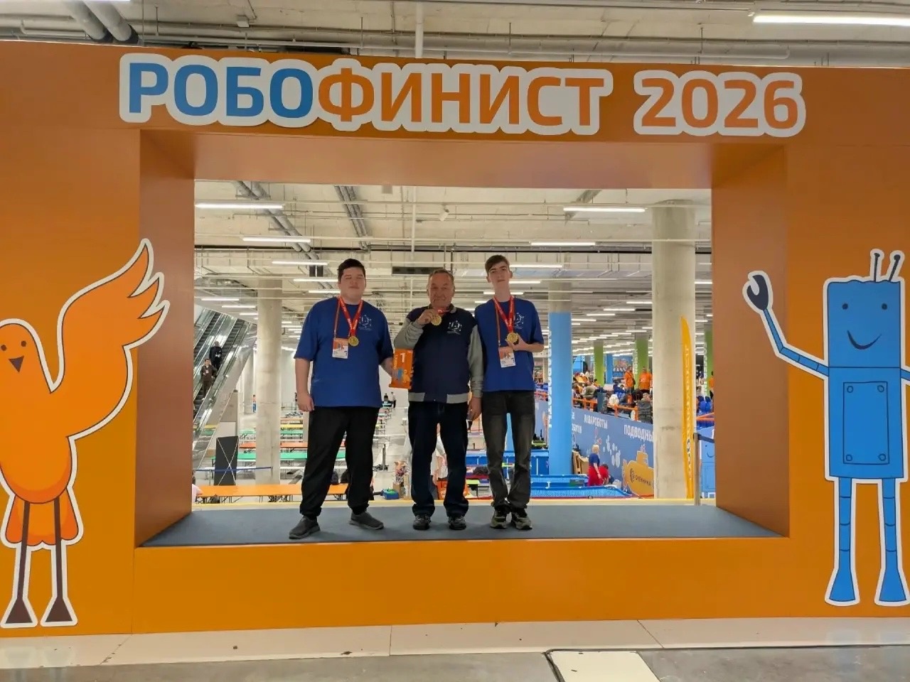 🥇 место в международном фестивале по робототехнике "Робофинист 2026"