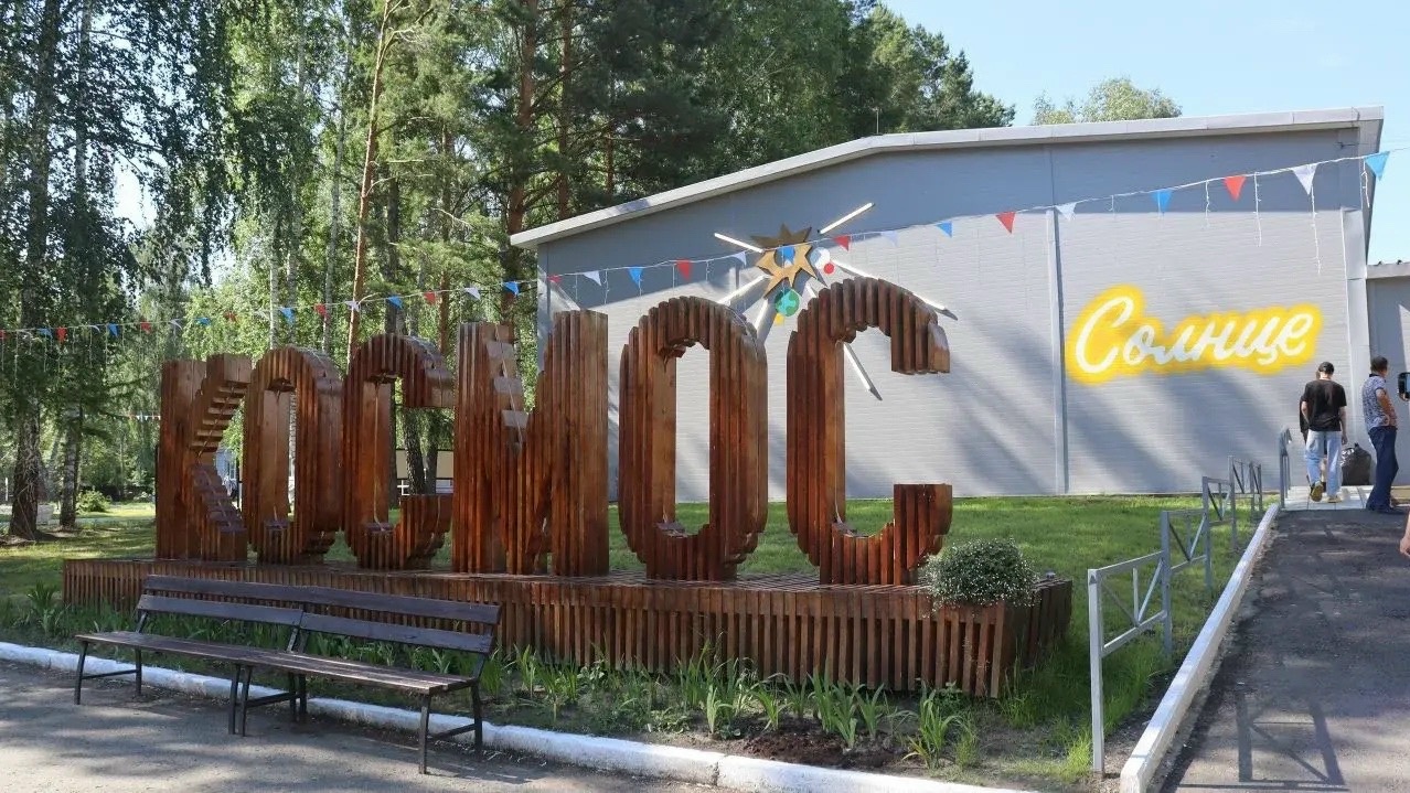 IT-Куб в «Космосе»: Цифровые горизонты для юных талантов