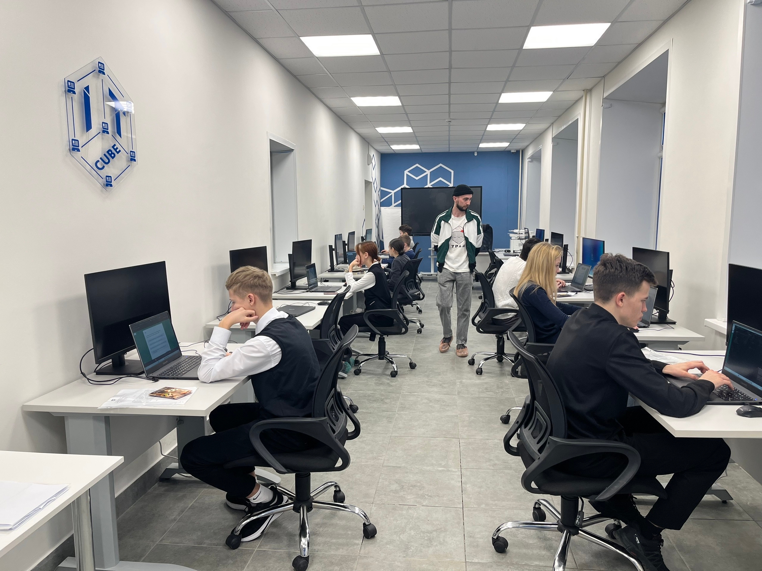 IT-Куб. Курган: Где выходные не бывают скучными, а наука и технологии – в самом разгаре!🚀