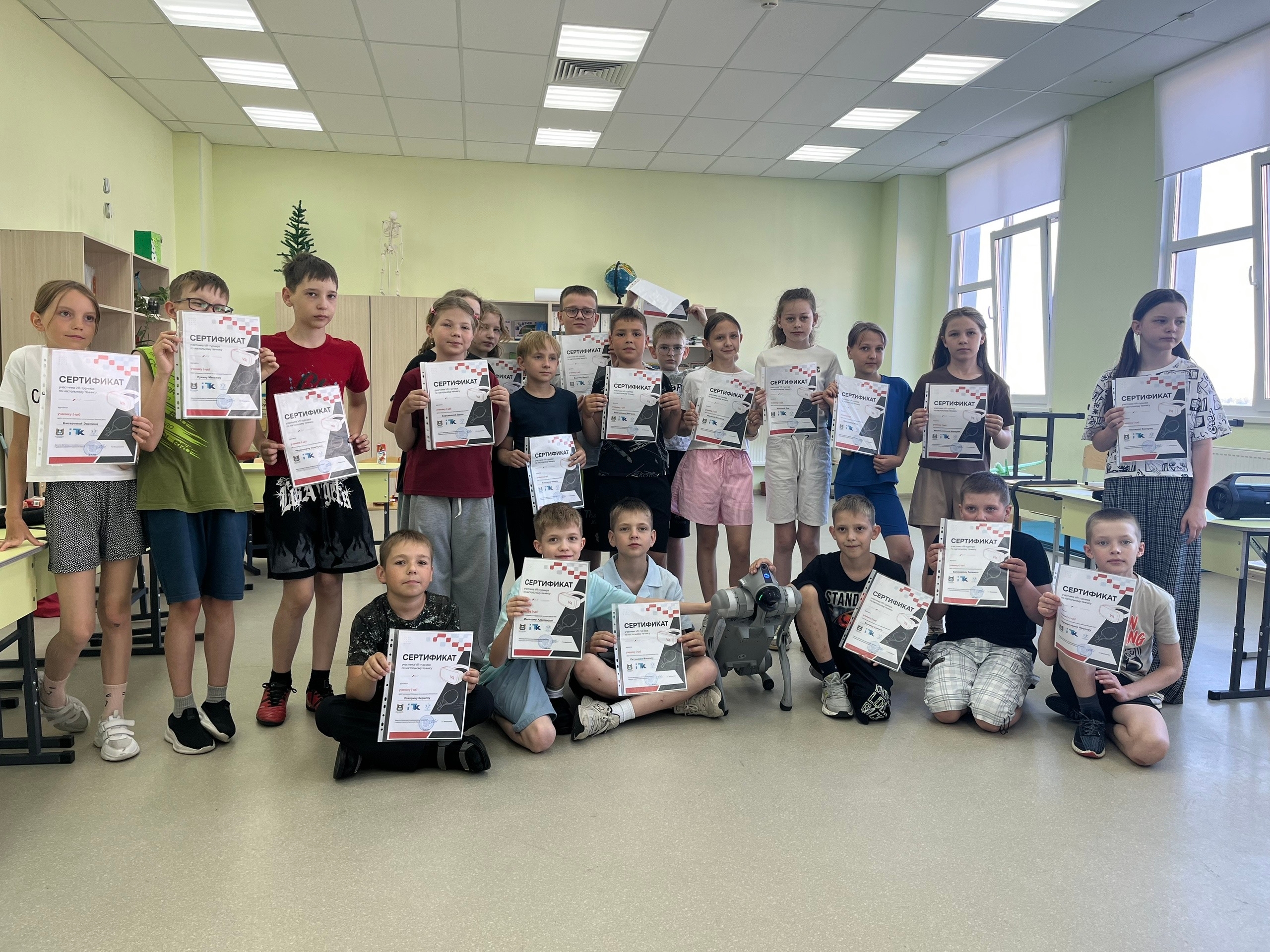 3 июня, в рамках инициативы «День цифры»