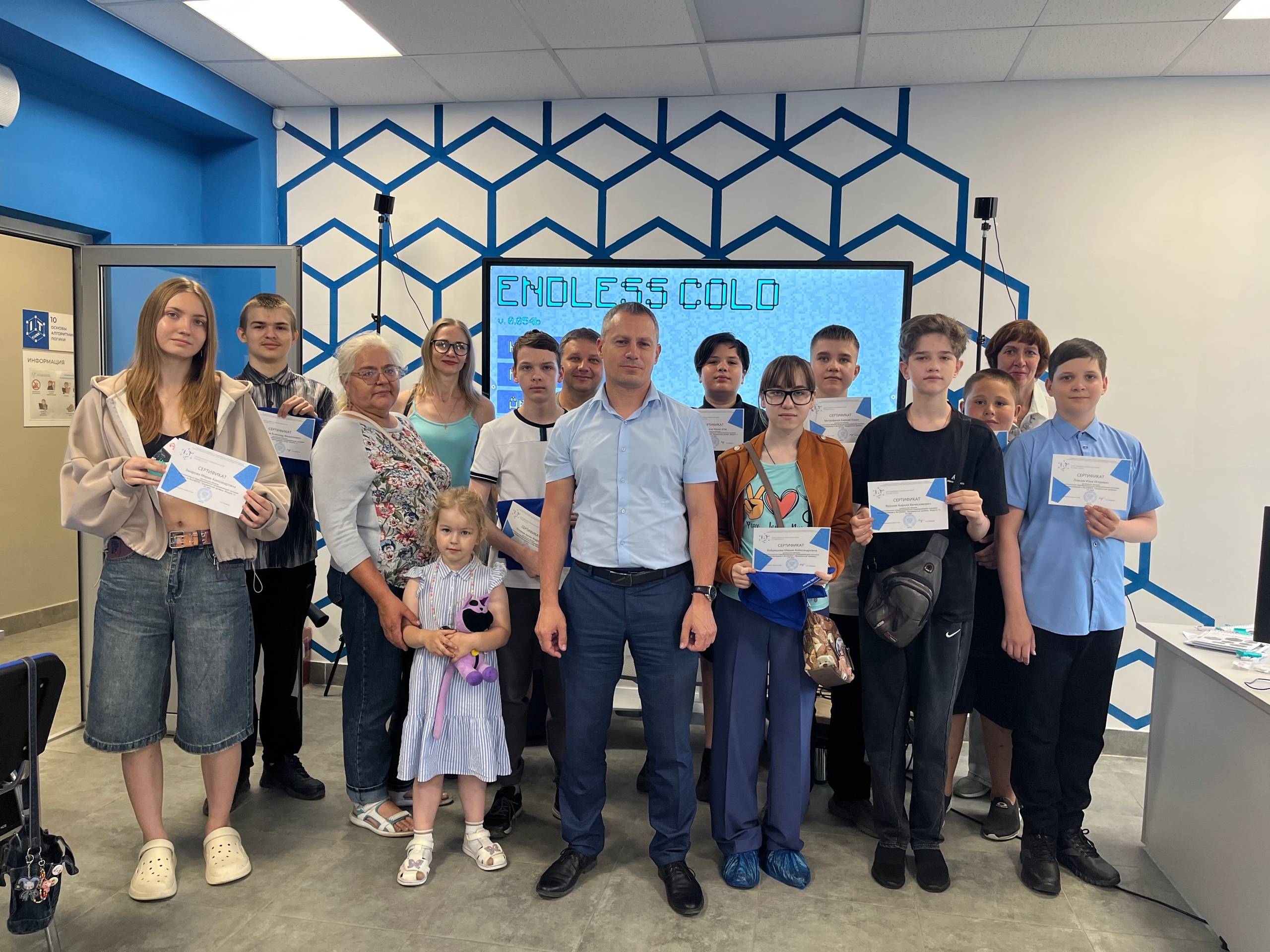 IT-Куб: Взрыв Творчества и Инноваций – Завершающий Этап Защиты Проектов по Blender и Unity!